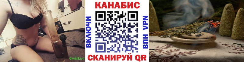 Бошки Шишки Арсеньев