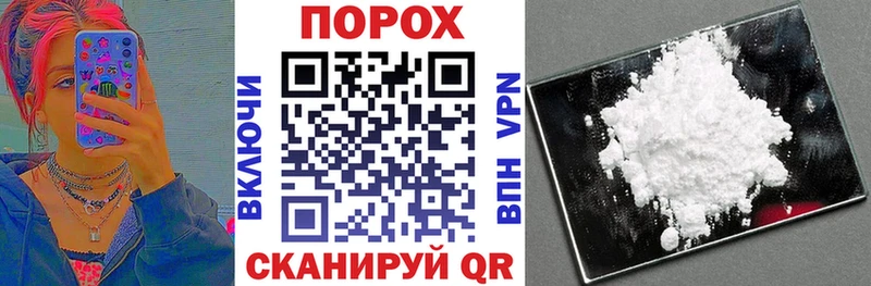 АМФ VHQ Арсеньев