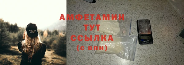 винт Балабаново