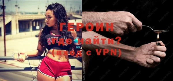 винт Балабаново