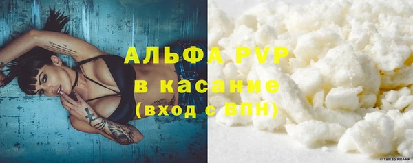 винт Балабаново