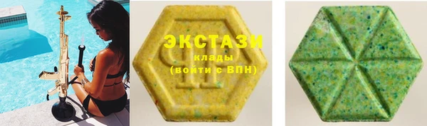 метадон Арсеньев