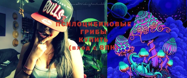 каннабис Баксан