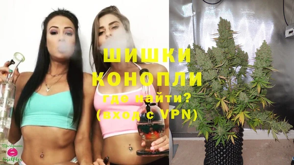 каннабис Баксан