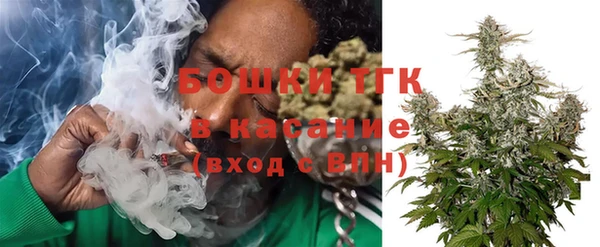 винт Балабаново
