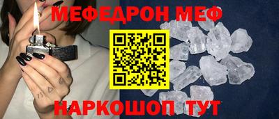 ПСИЛОЦИБИНОВЫЕ ГРИБЫ Обнинск