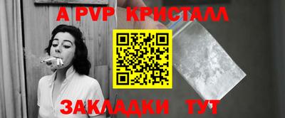 ПСИЛОЦИБИНОВЫЕ ГРИБЫ Обнинск