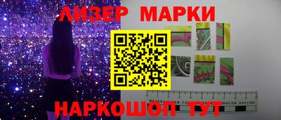 а пвп мука Нягань