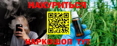 а пвп мука Нягань