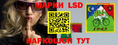 ПСИЛОЦИБИНОВЫЕ ГРИБЫ Обнинск