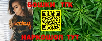 а пвп мука Нягань