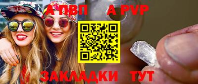ПСИЛОЦИБИНОВЫЕ ГРИБЫ Обнинск