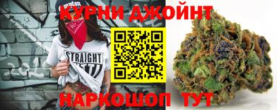 кристаллы Обь