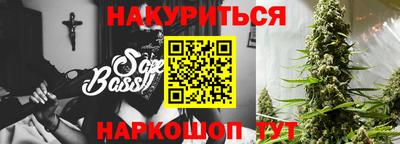 кристаллы Обь
