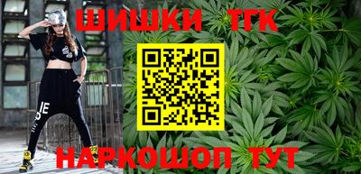 ПСИЛОЦИБИНОВЫЕ ГРИБЫ Обнинск