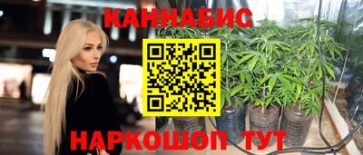 а пвп мука Нягань