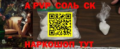 ПСИЛОЦИБИНОВЫЕ ГРИБЫ Обнинск