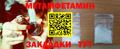 ПСИЛОЦИБИНОВЫЕ ГРИБЫ Обнинск