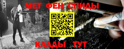 ПСИЛОЦИБИНОВЫЕ ГРИБЫ Обнинск