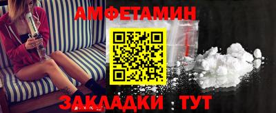 а пвп мука Нягань
