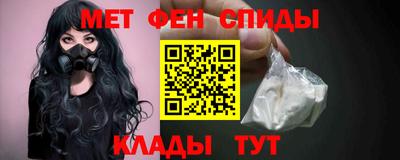 ПСИЛОЦИБИНОВЫЕ ГРИБЫ Обнинск