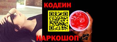 ПСИЛОЦИБИНОВЫЕ ГРИБЫ Обнинск