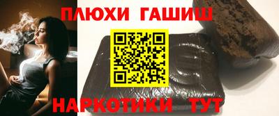 а пвп мука Нягань