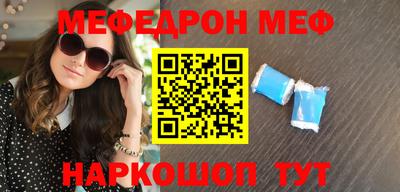 ПСИЛОЦИБИНОВЫЕ ГРИБЫ Обнинск