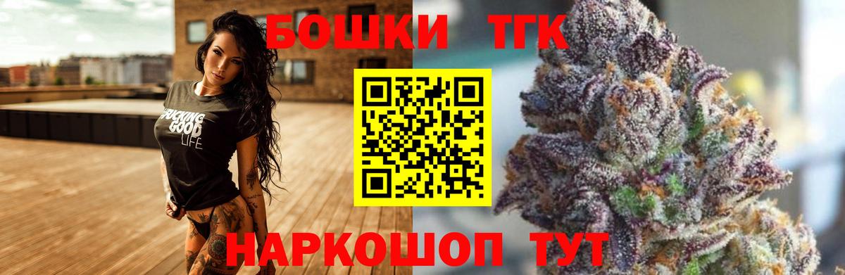 Конопля VHQ Арсеньев